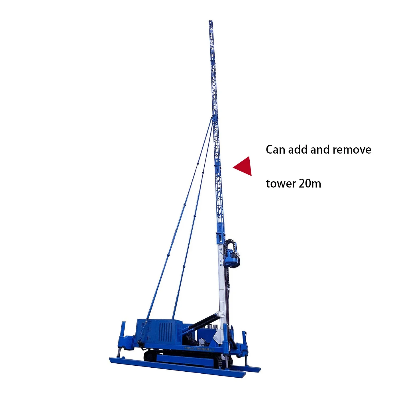 CRAWLER JET GROUTING QRUPING RIG