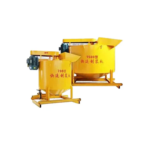 Sürətli pulping maşını